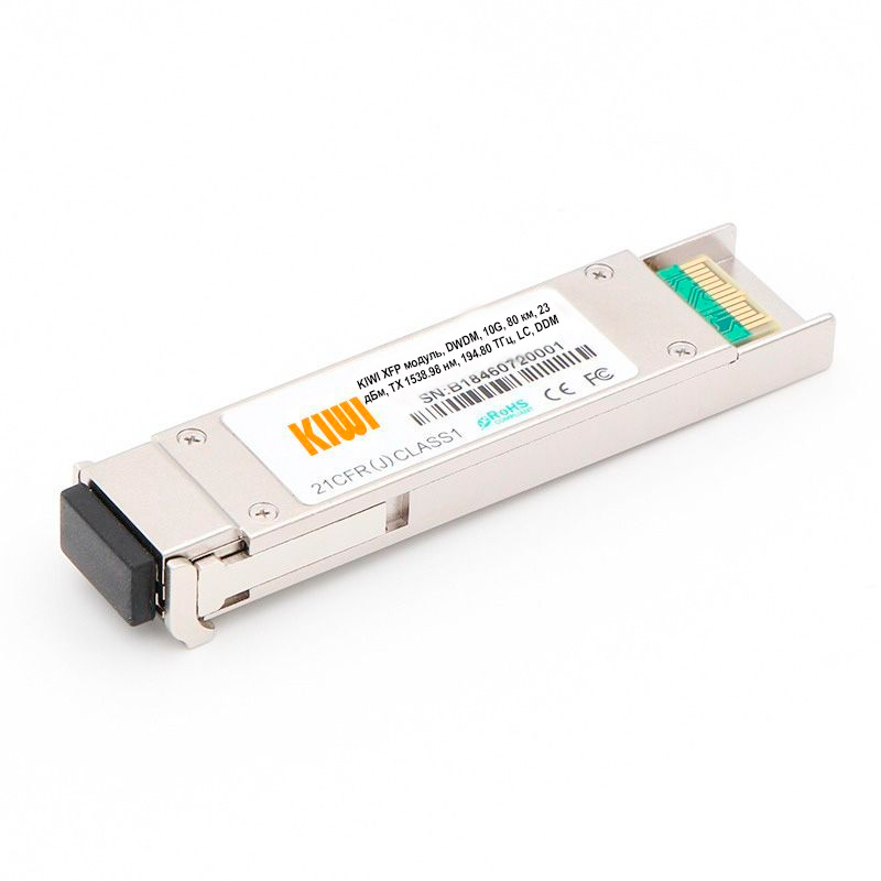 KIWI XFP модуль, DWDM, 10G, 80 км, 23 дБм, TX 1538.98 нм, 194.80 ТГц, LC, DDM