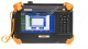 Анализатор АФУ KIWI-9100